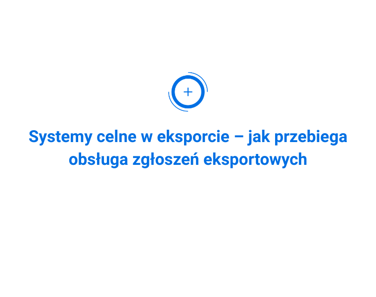 AES/ECS2 PLUS